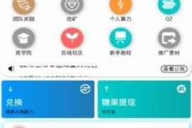 吴中讨债公司成功追回拖欠八年欠款50万成功案例